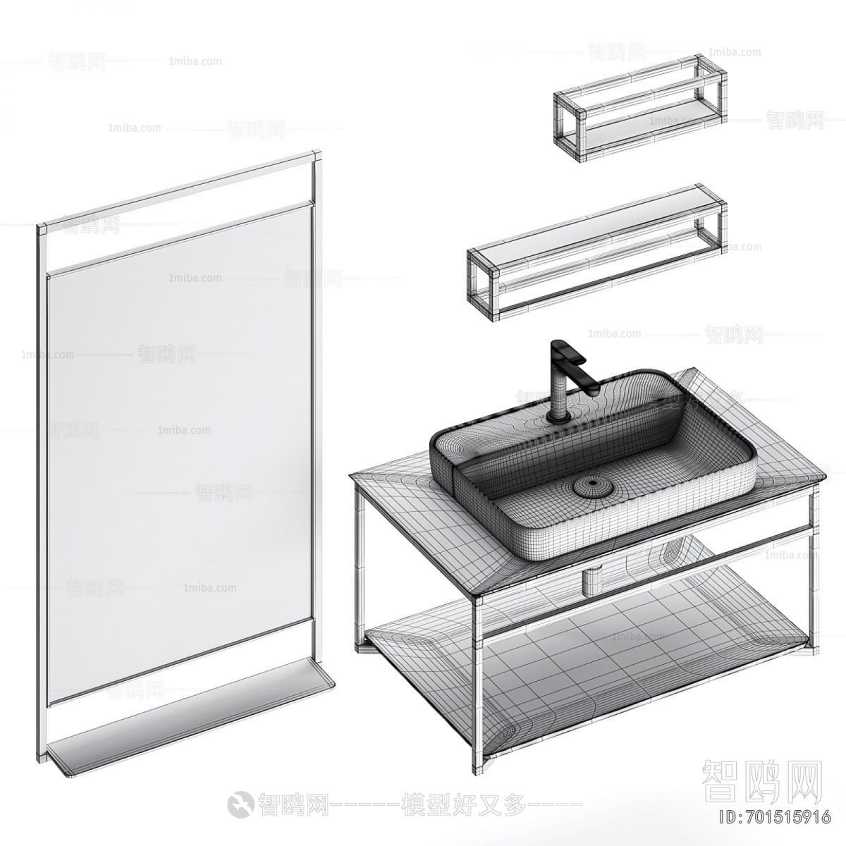Modern Basin
