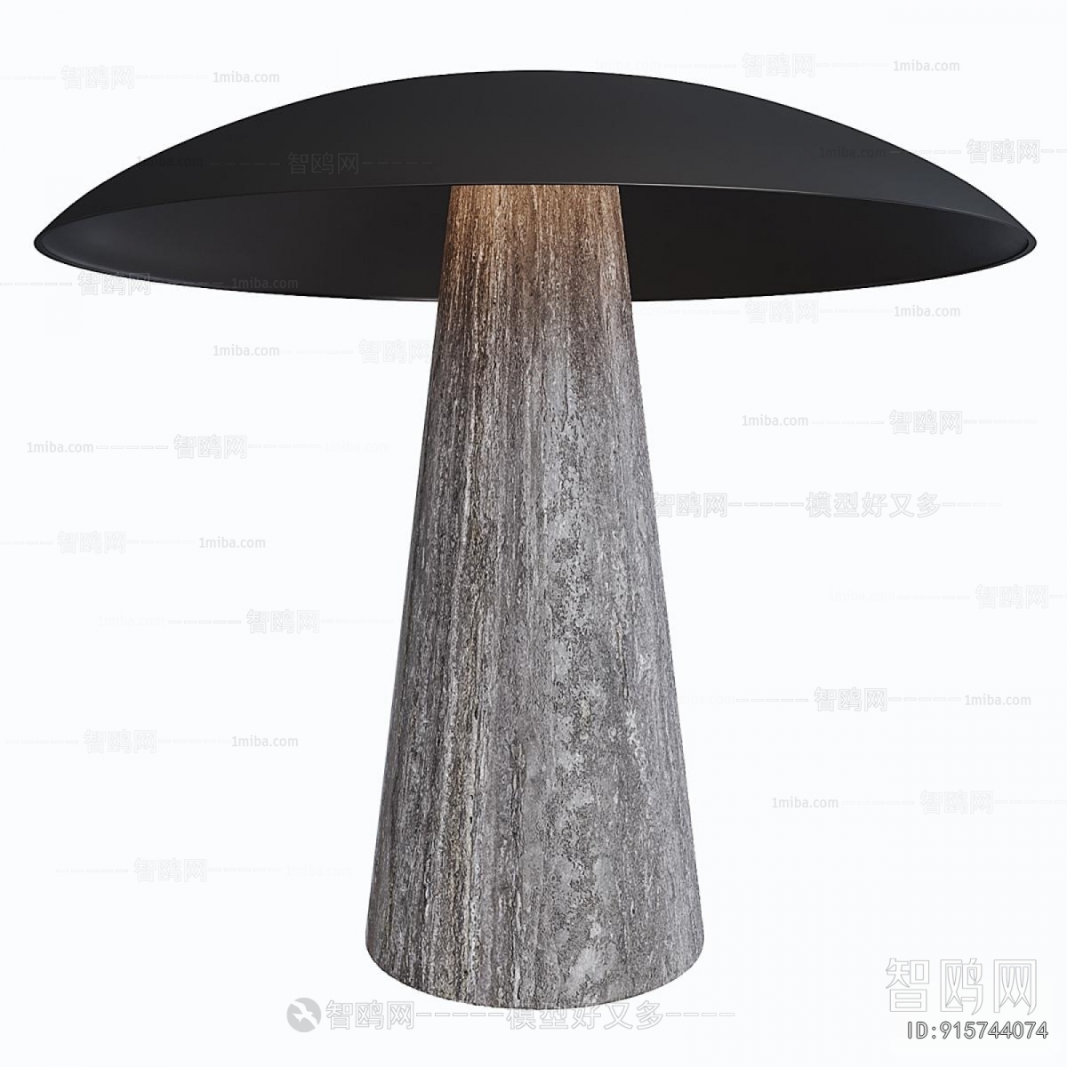Modern Table Lamp