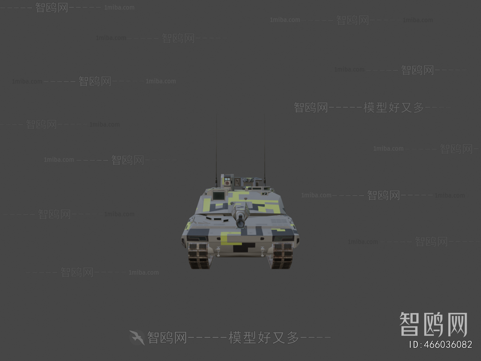Modern Military Equipment