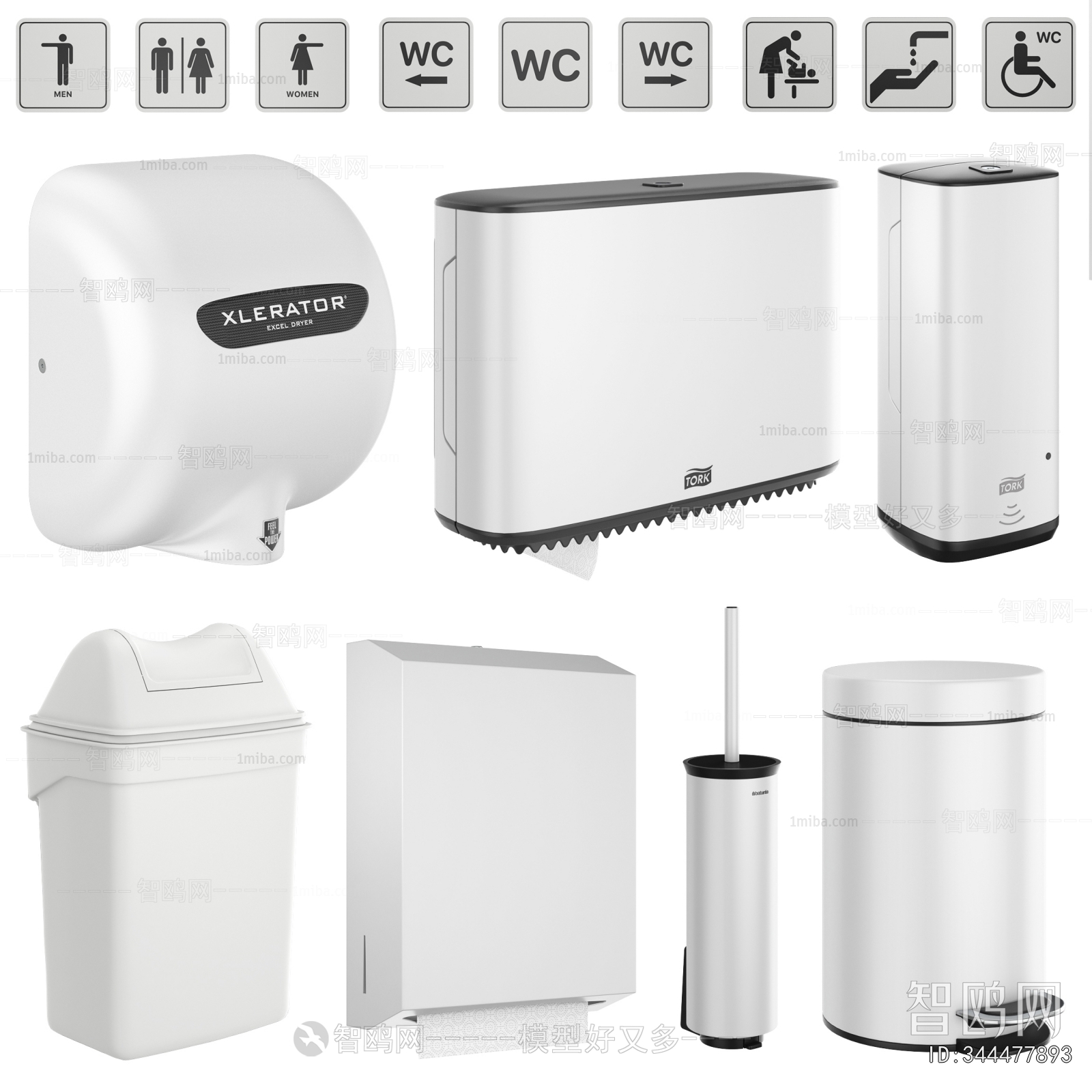 Modern Toilet Supplies
