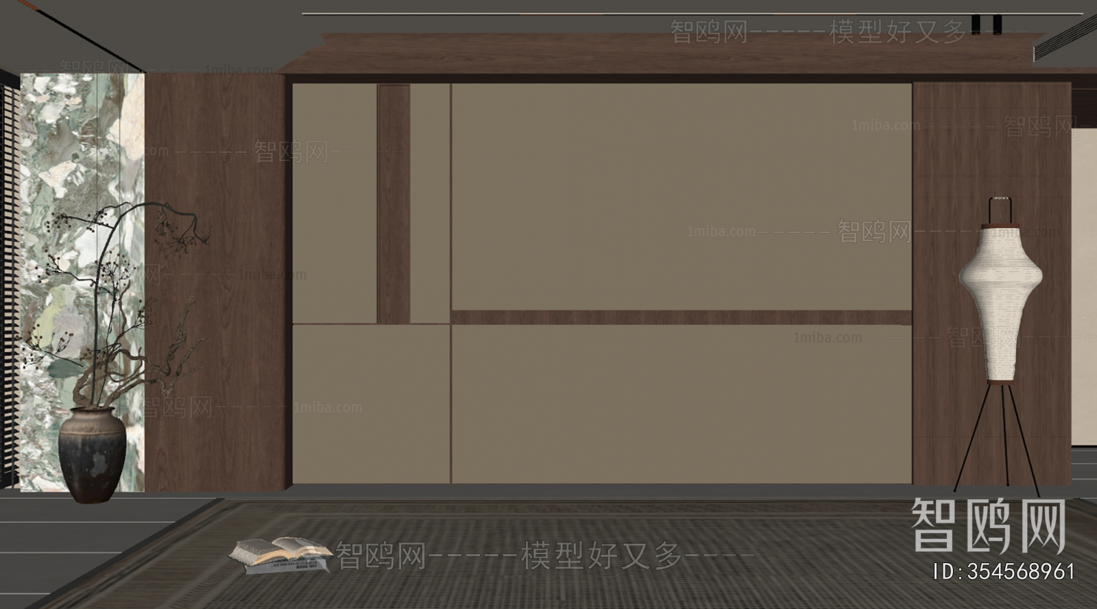 Modern TV Wall