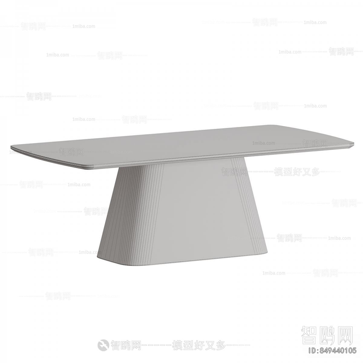 Modern Dining Table