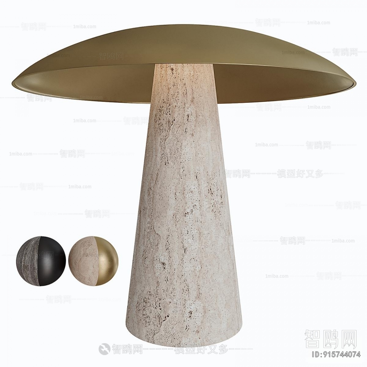 Modern Table Lamp