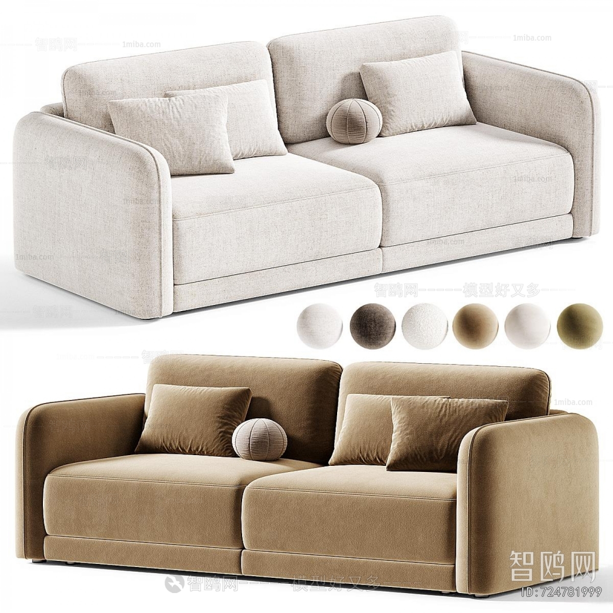 Modern A Sofa For Two