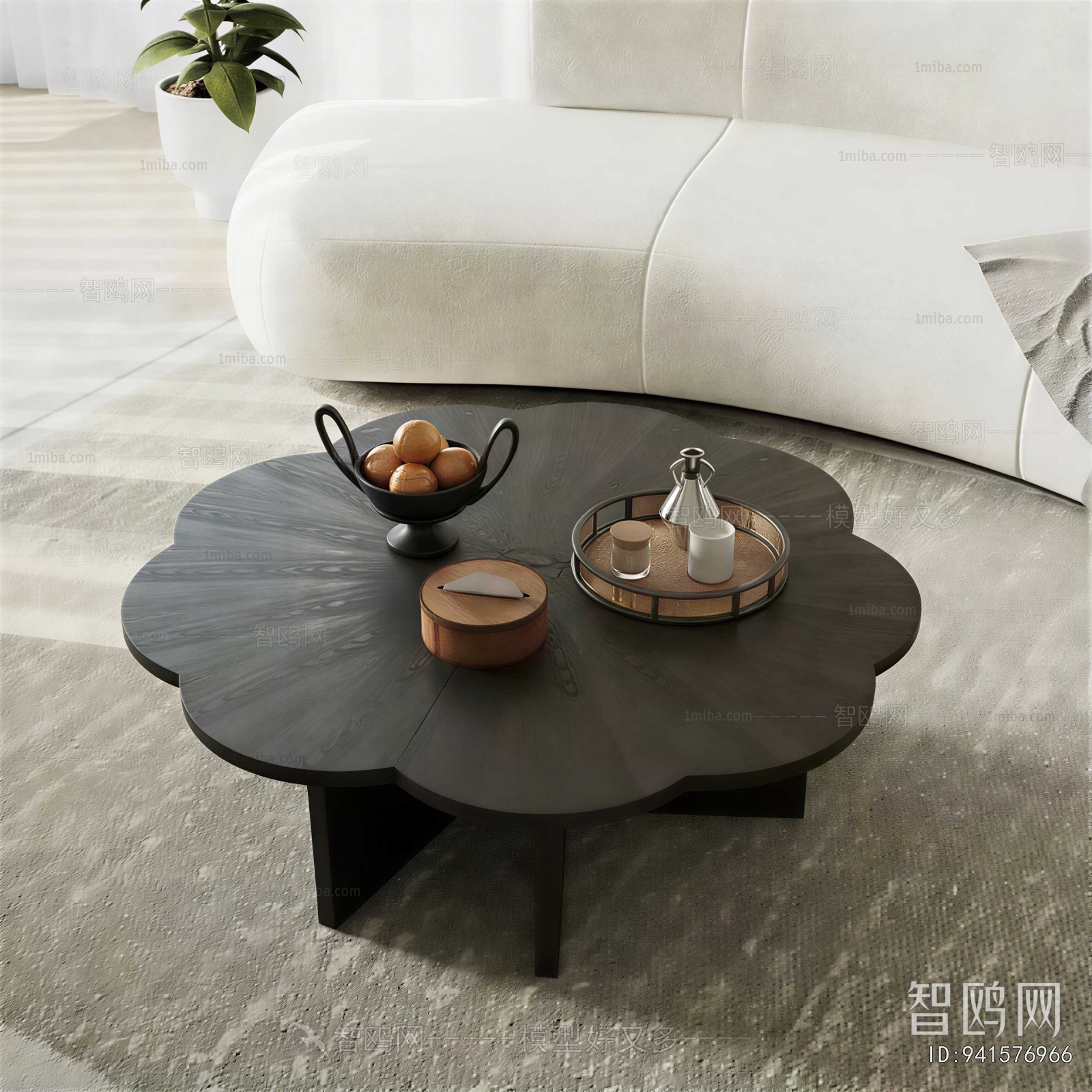 Modern Coffee Table