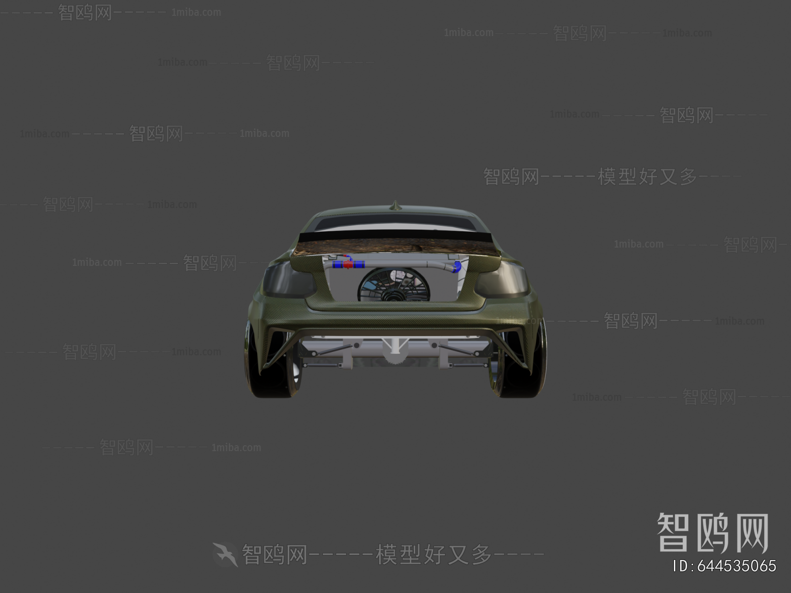Modern Car