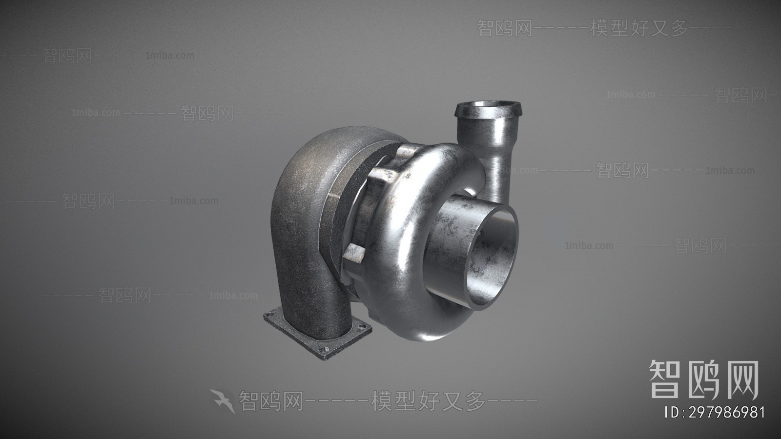 Modern Piece Of Hardware