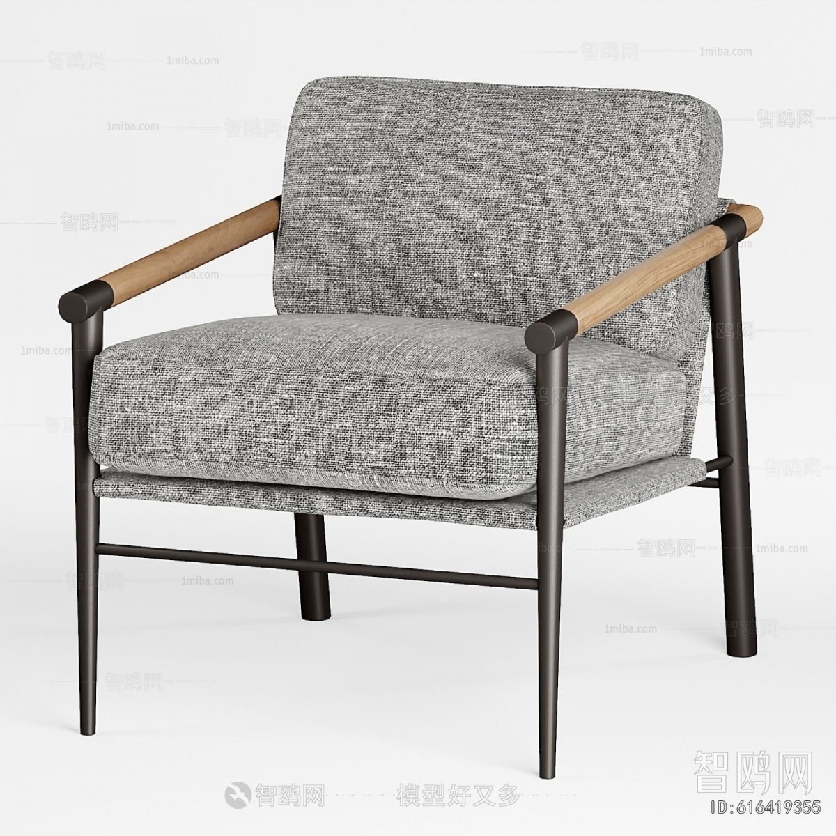 Modern Lounge Chair