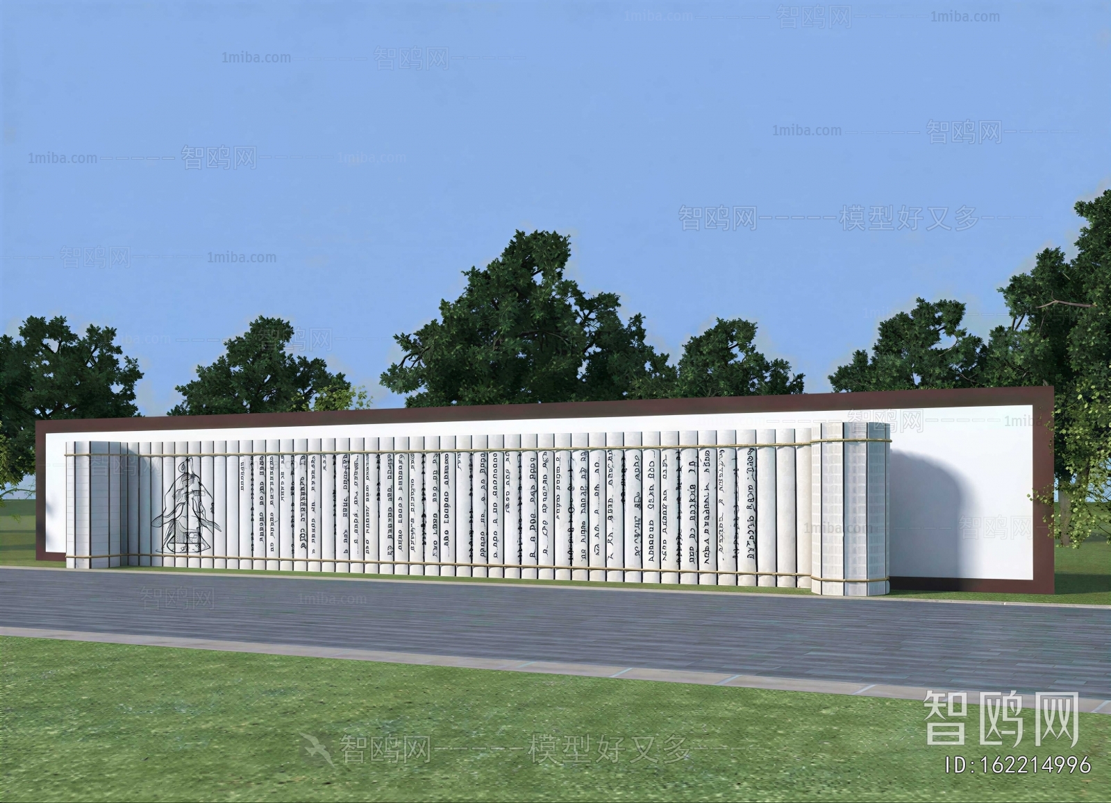 New Chinese Style Landscape Wall