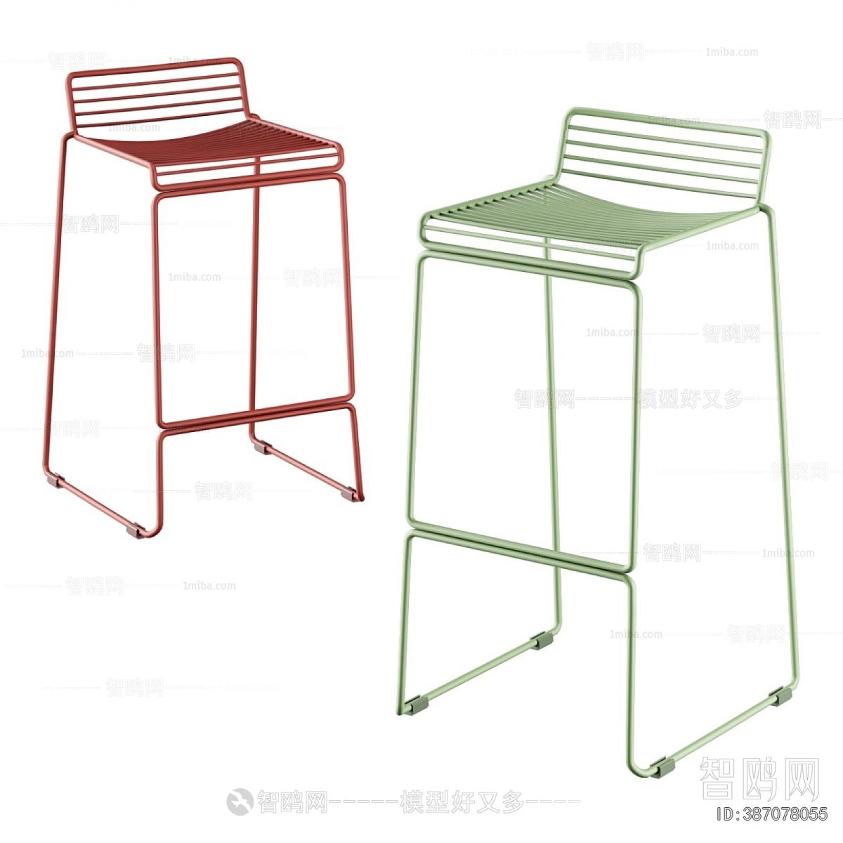 Modern Bar Chair