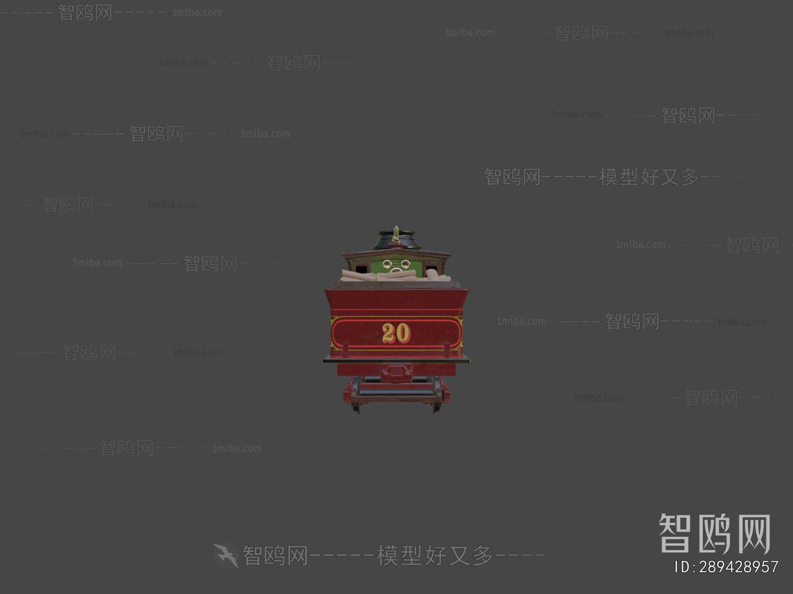 Modern Rail Car