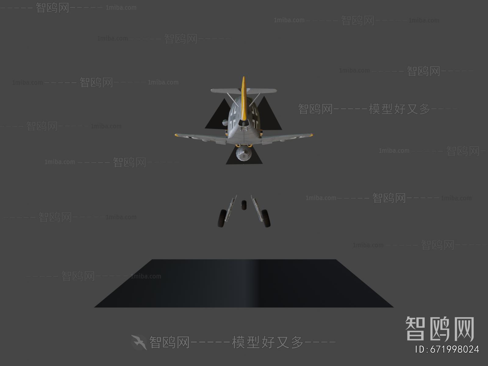 Modern Military Equipment