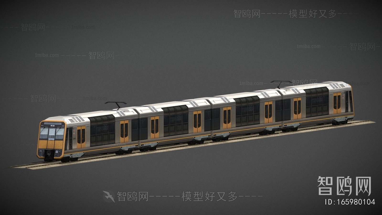Modern Vehicle