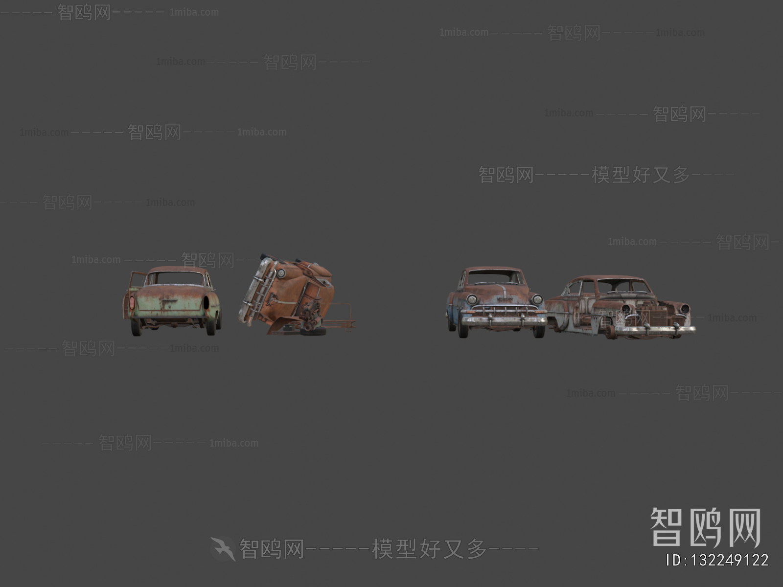 Modern Car