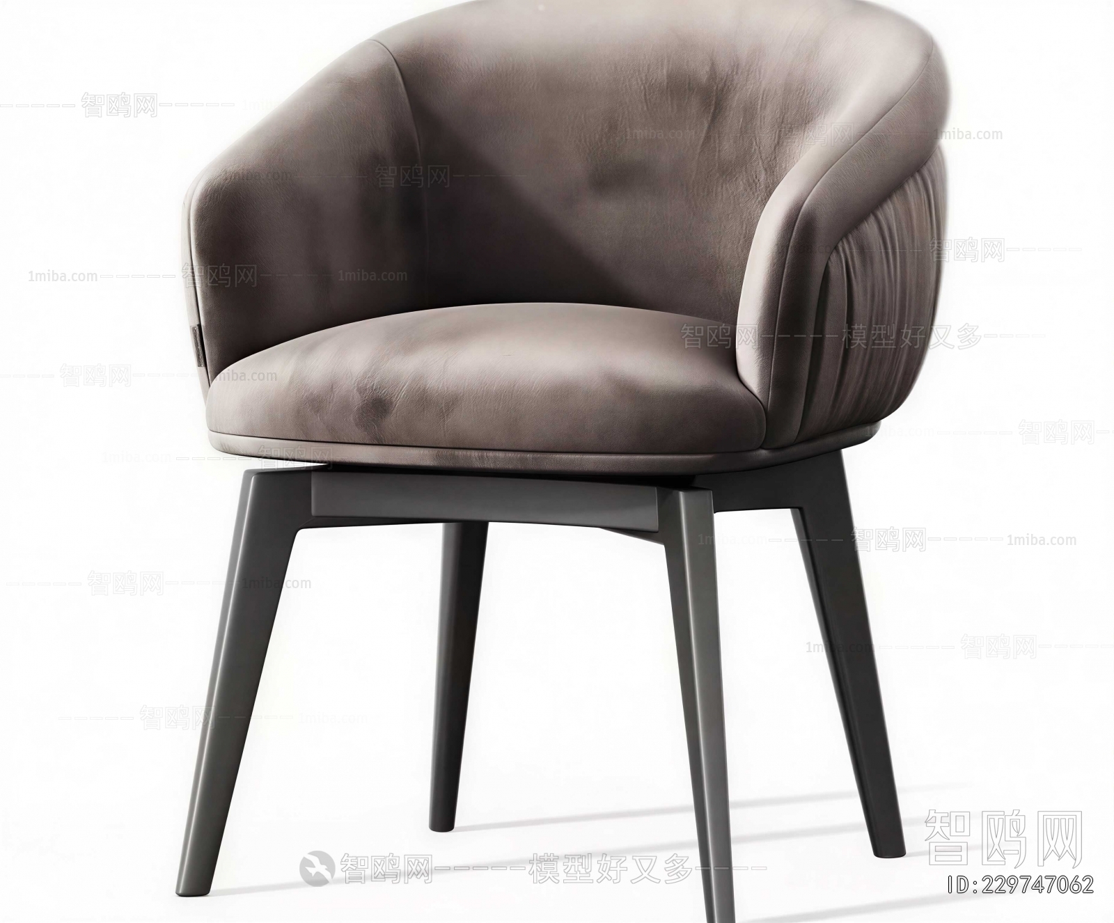 Modern Dining Chair