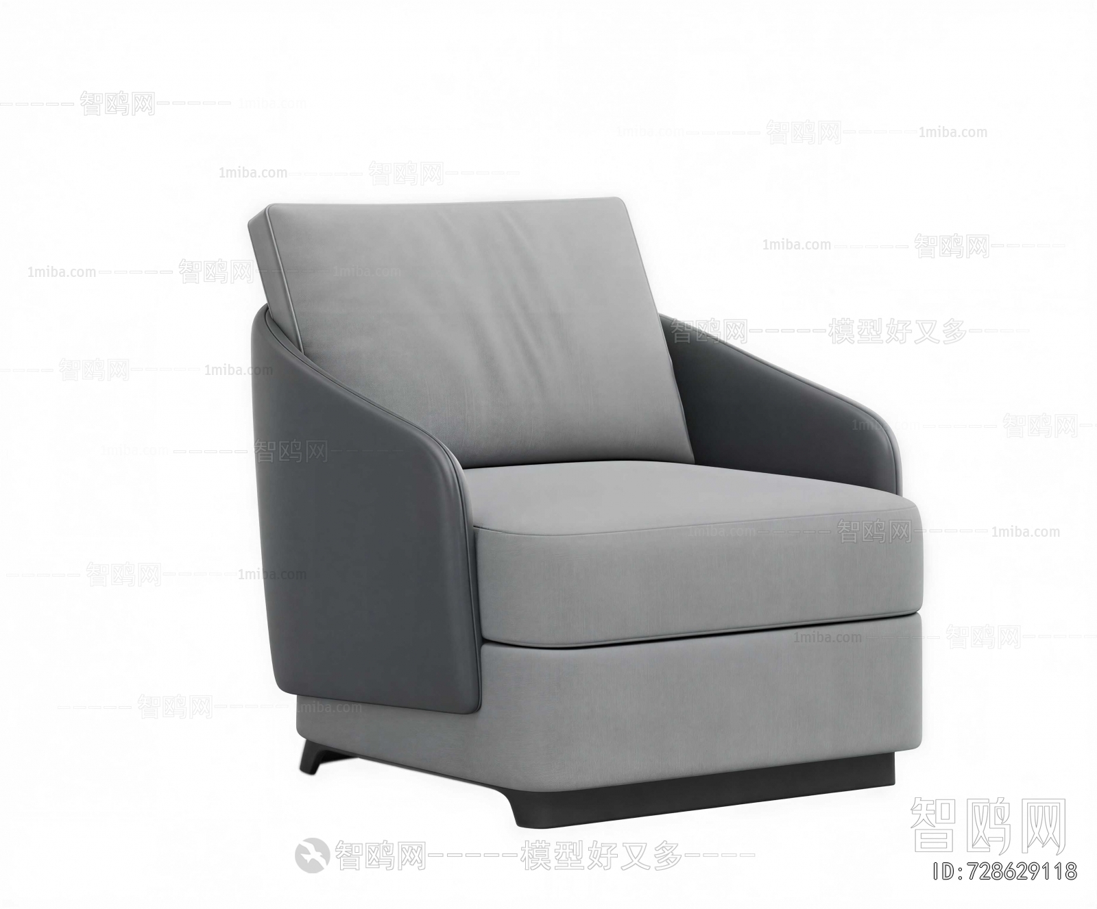 Modern Single Sofa