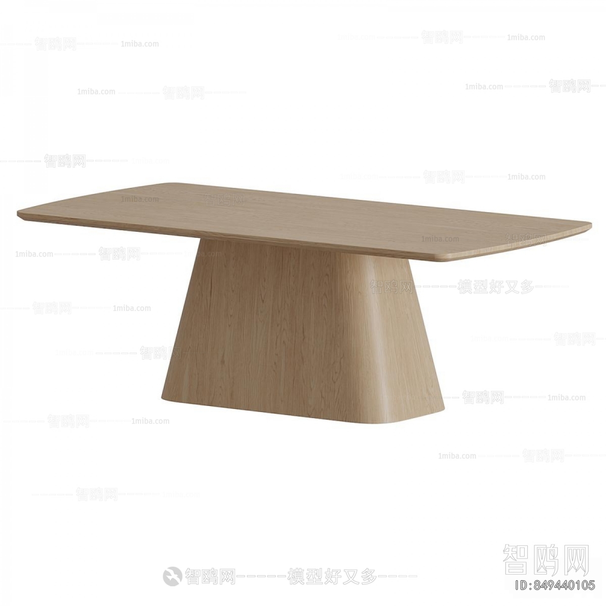 Modern Dining Table