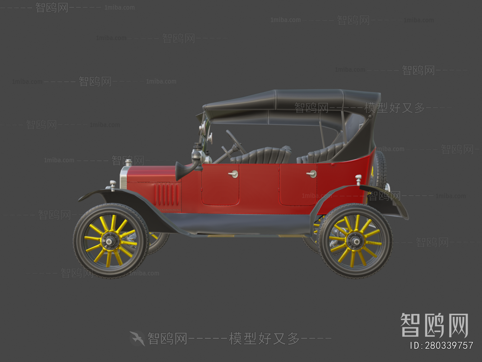 Modern Car