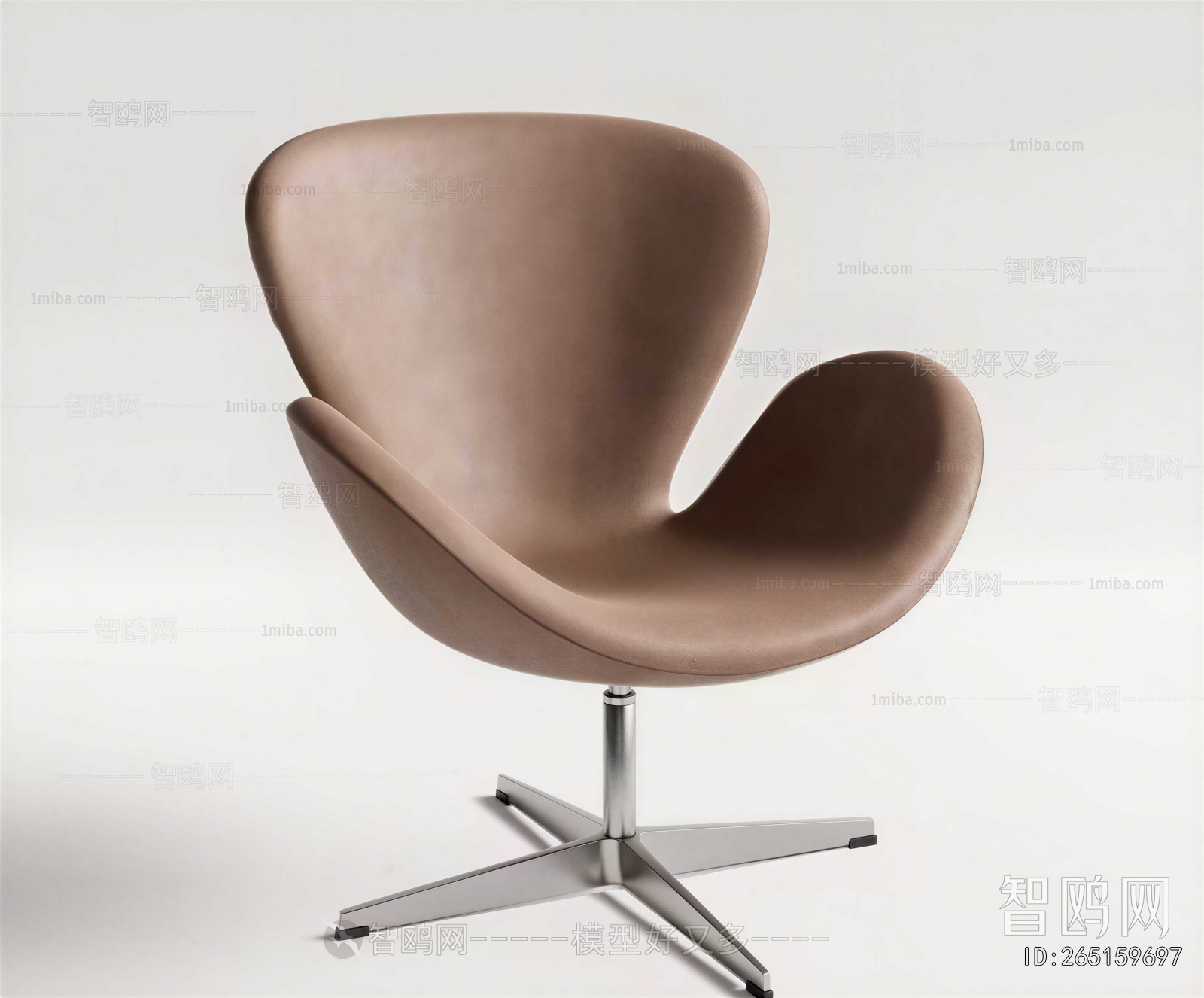 Modern Office Chair
