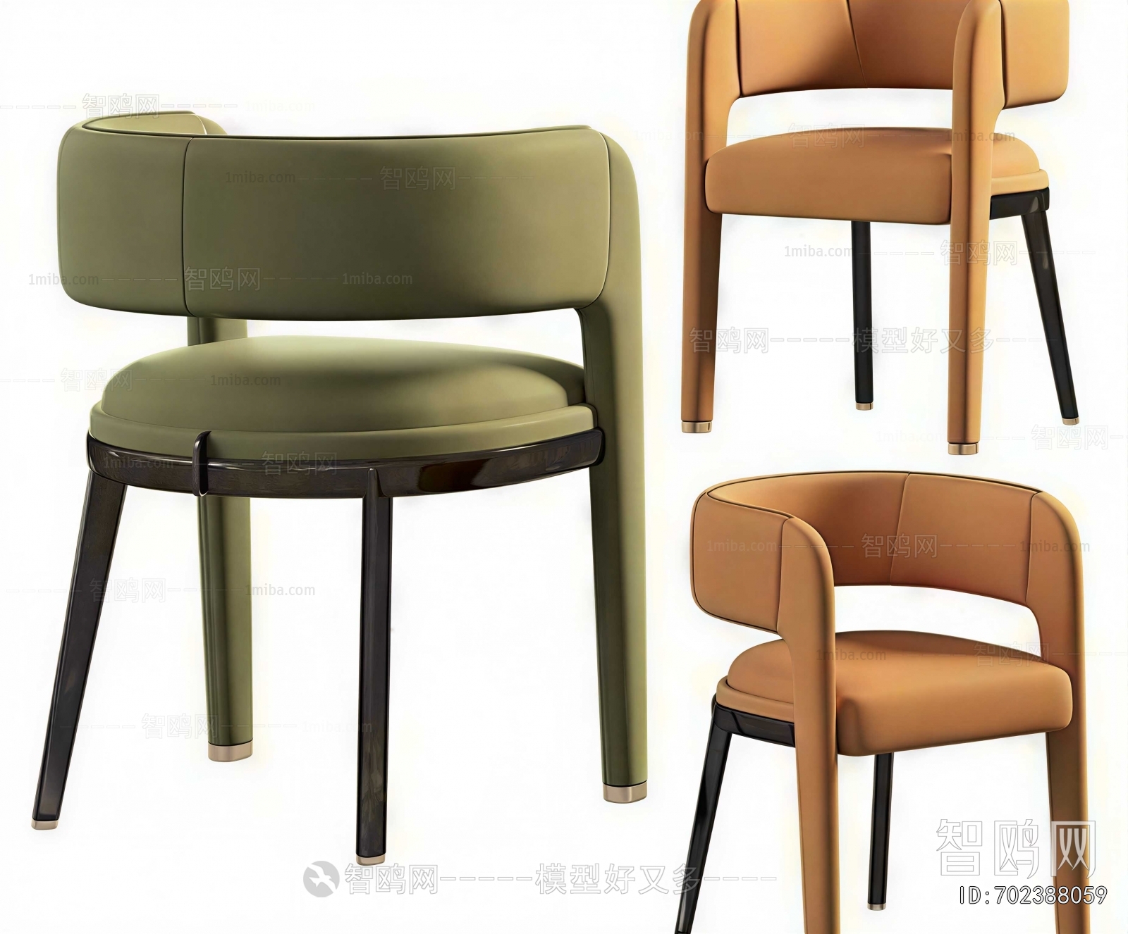 Modern Dining Chair