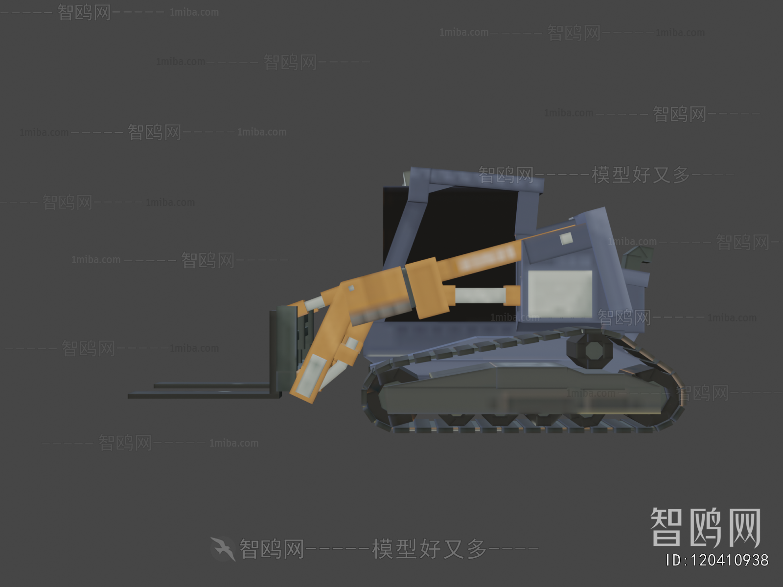 Modern Industrial Equipment