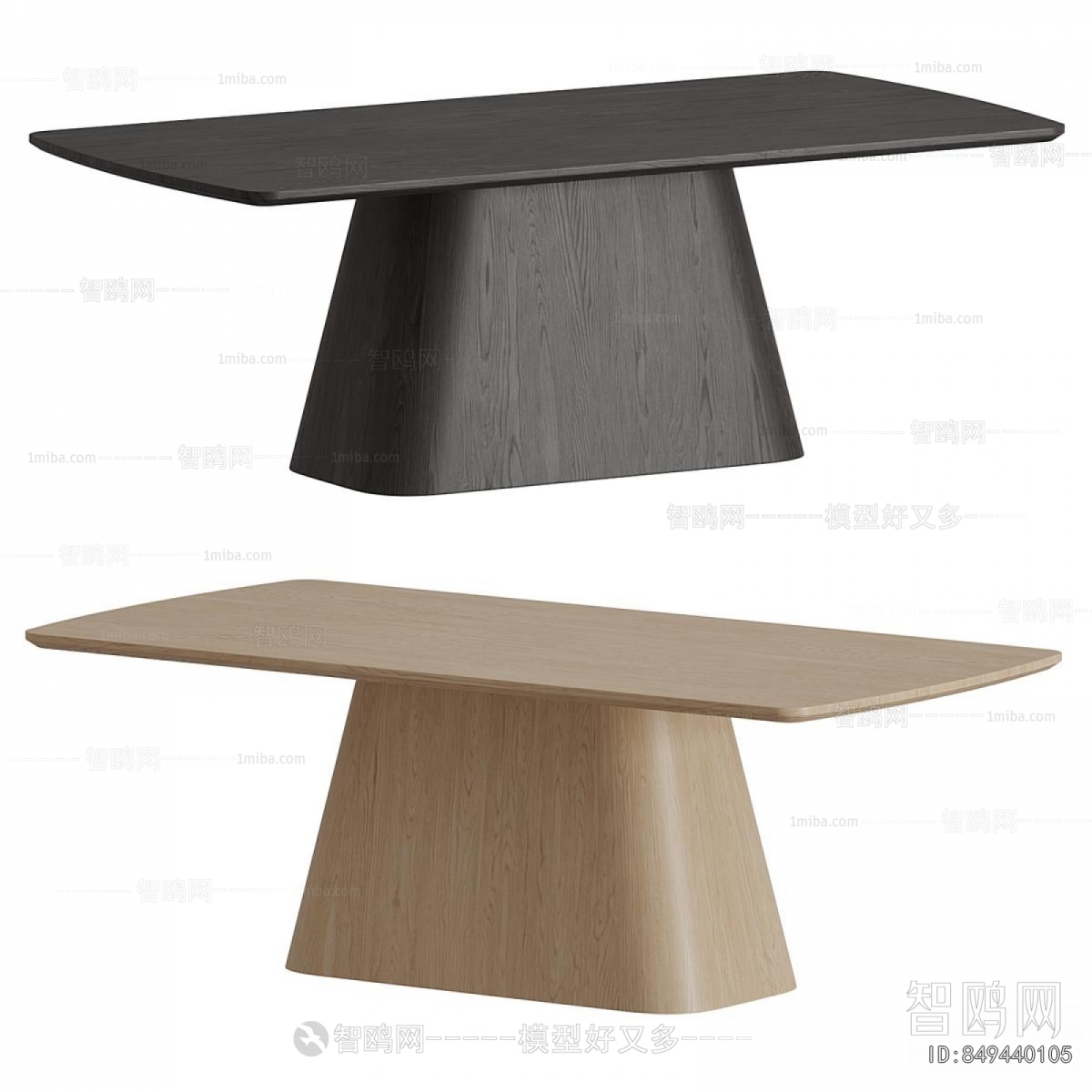 Modern Dining Table