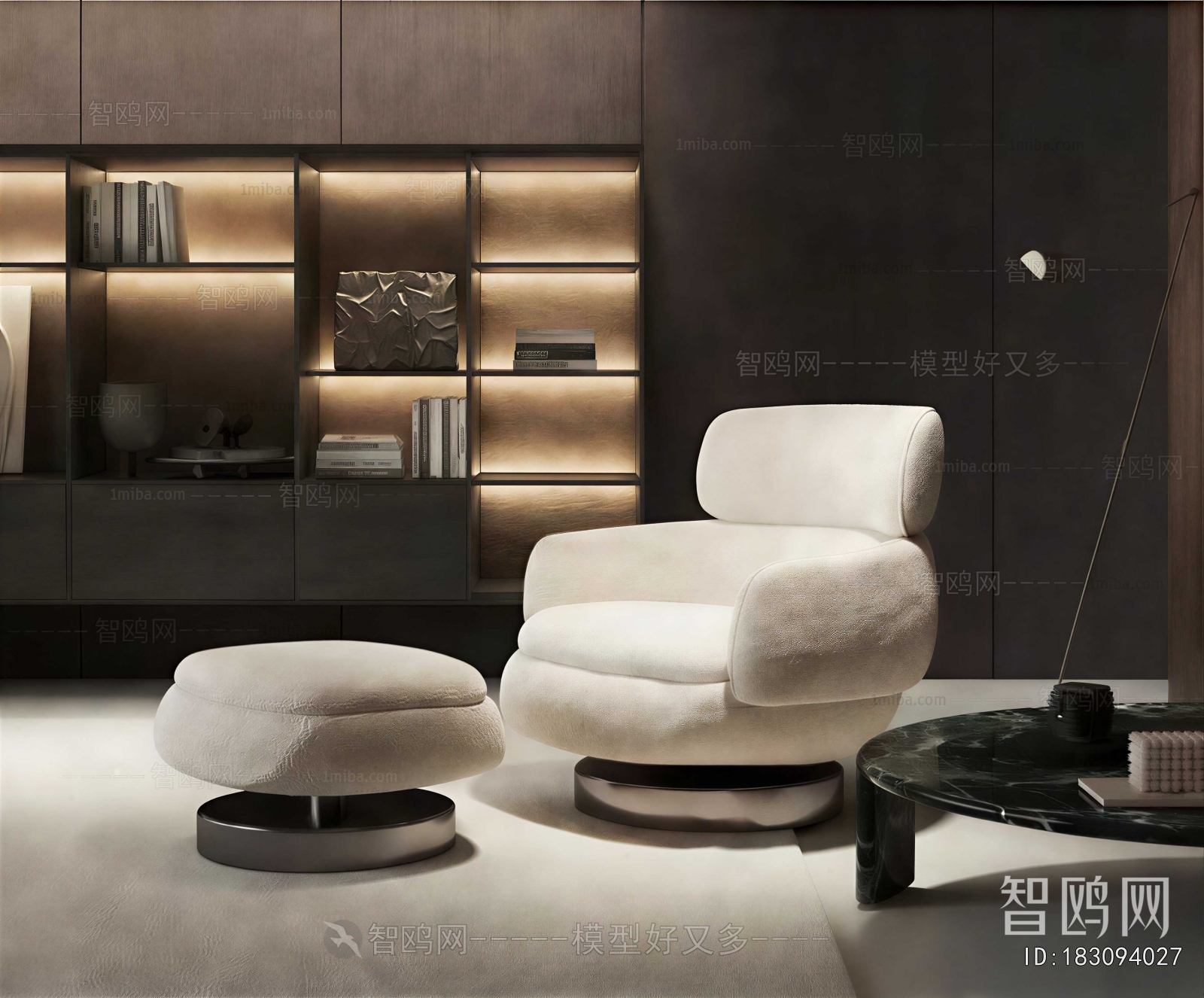 Modern Lounge Chair
