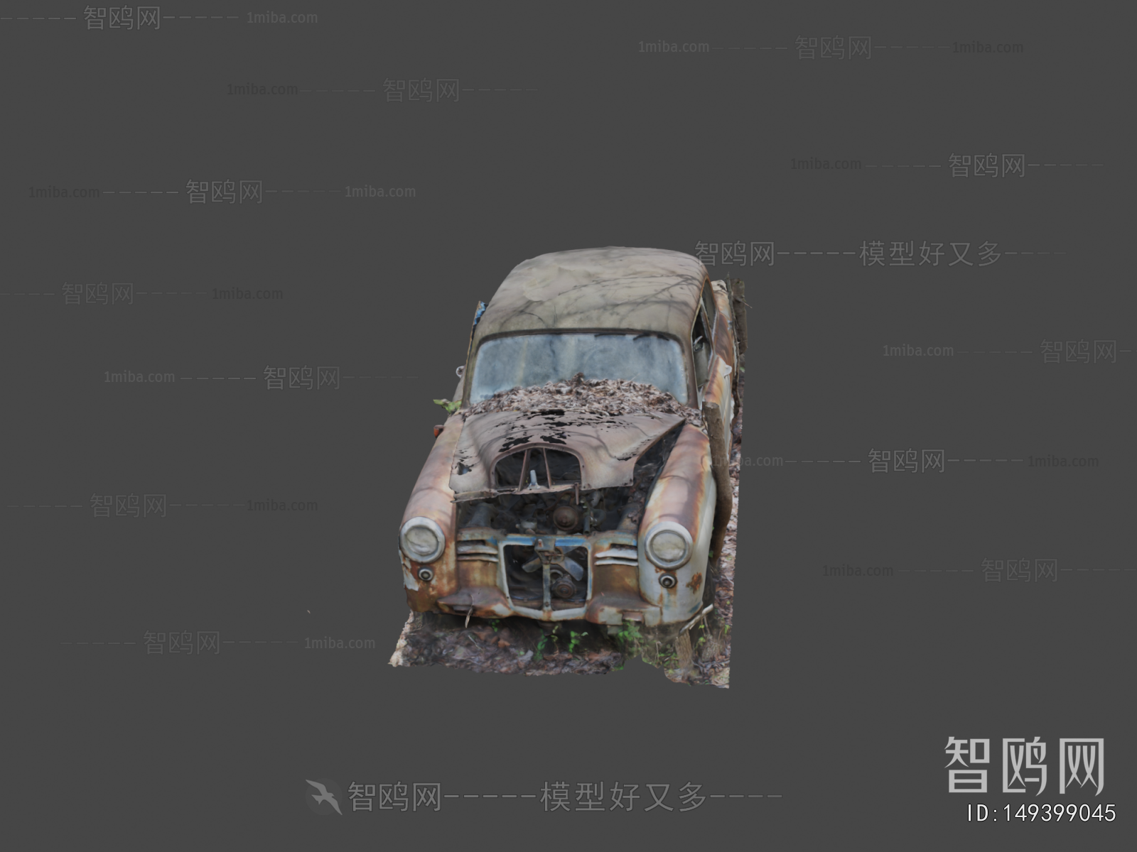 Modern Car