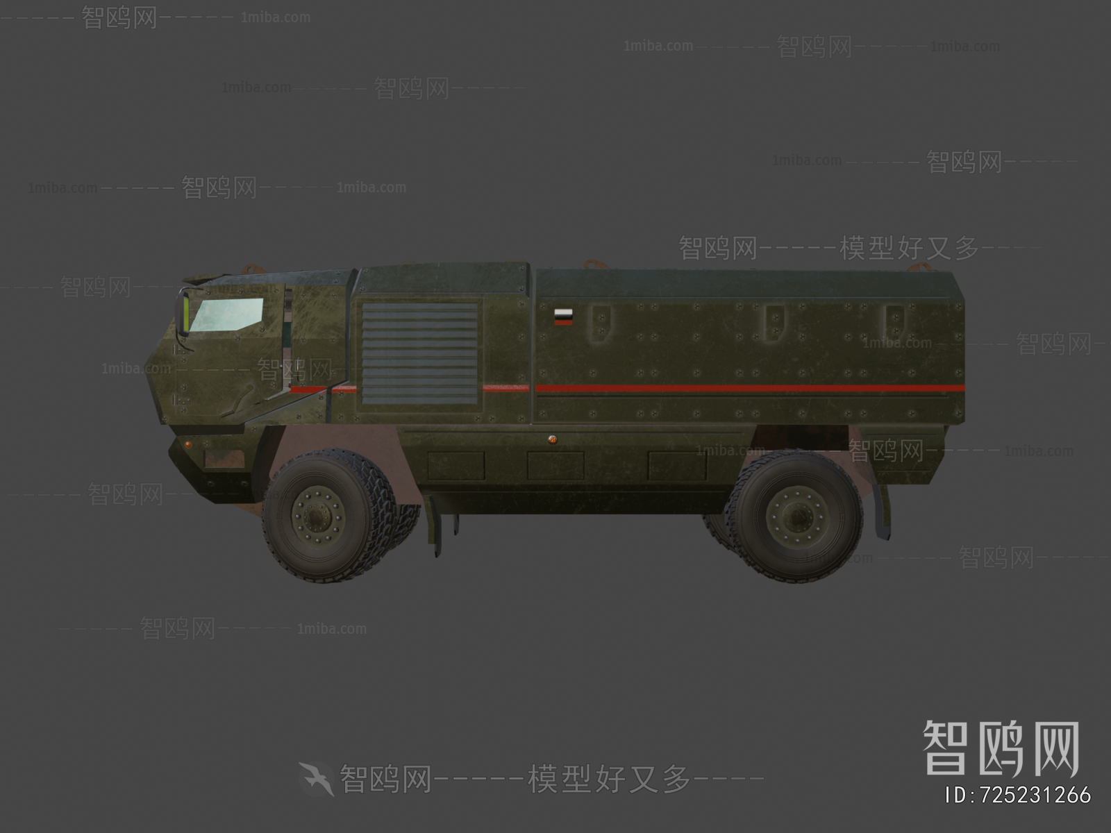 Industrial Style Transportation