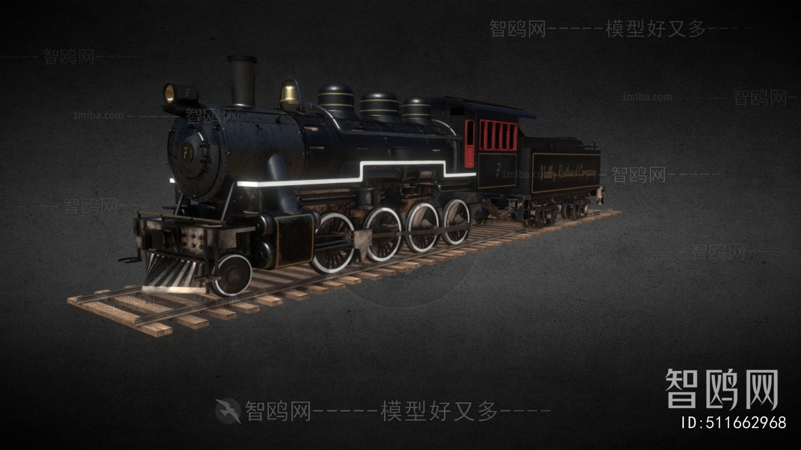 Modern Rail Car