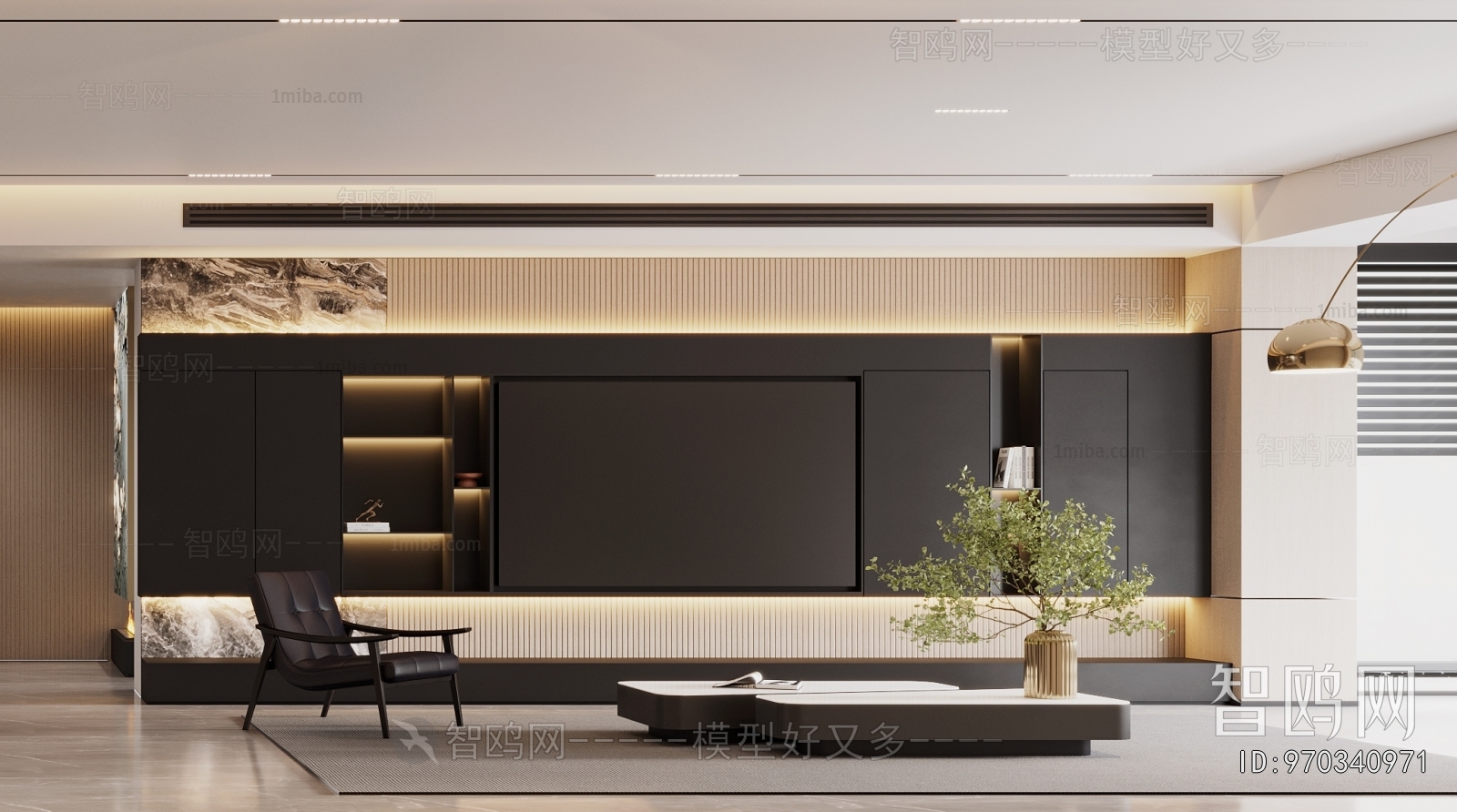 Modern A Living Room