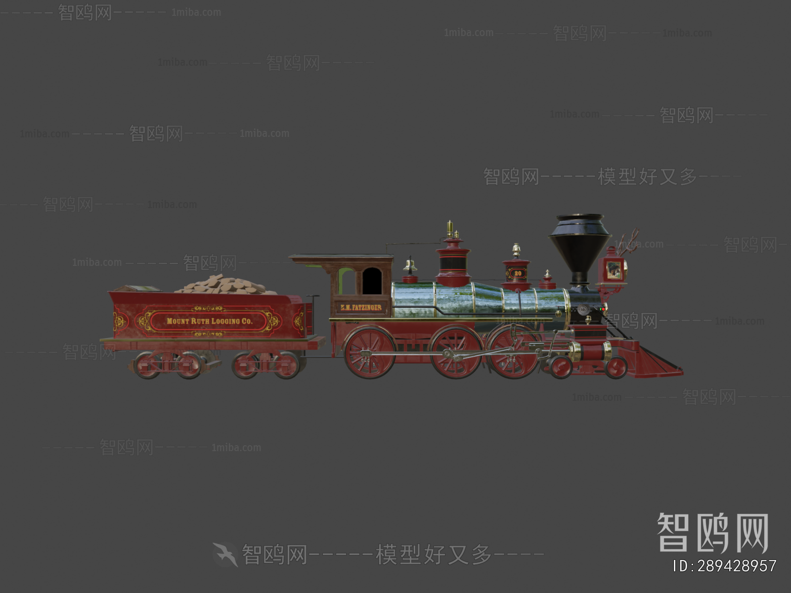 Modern Rail Car