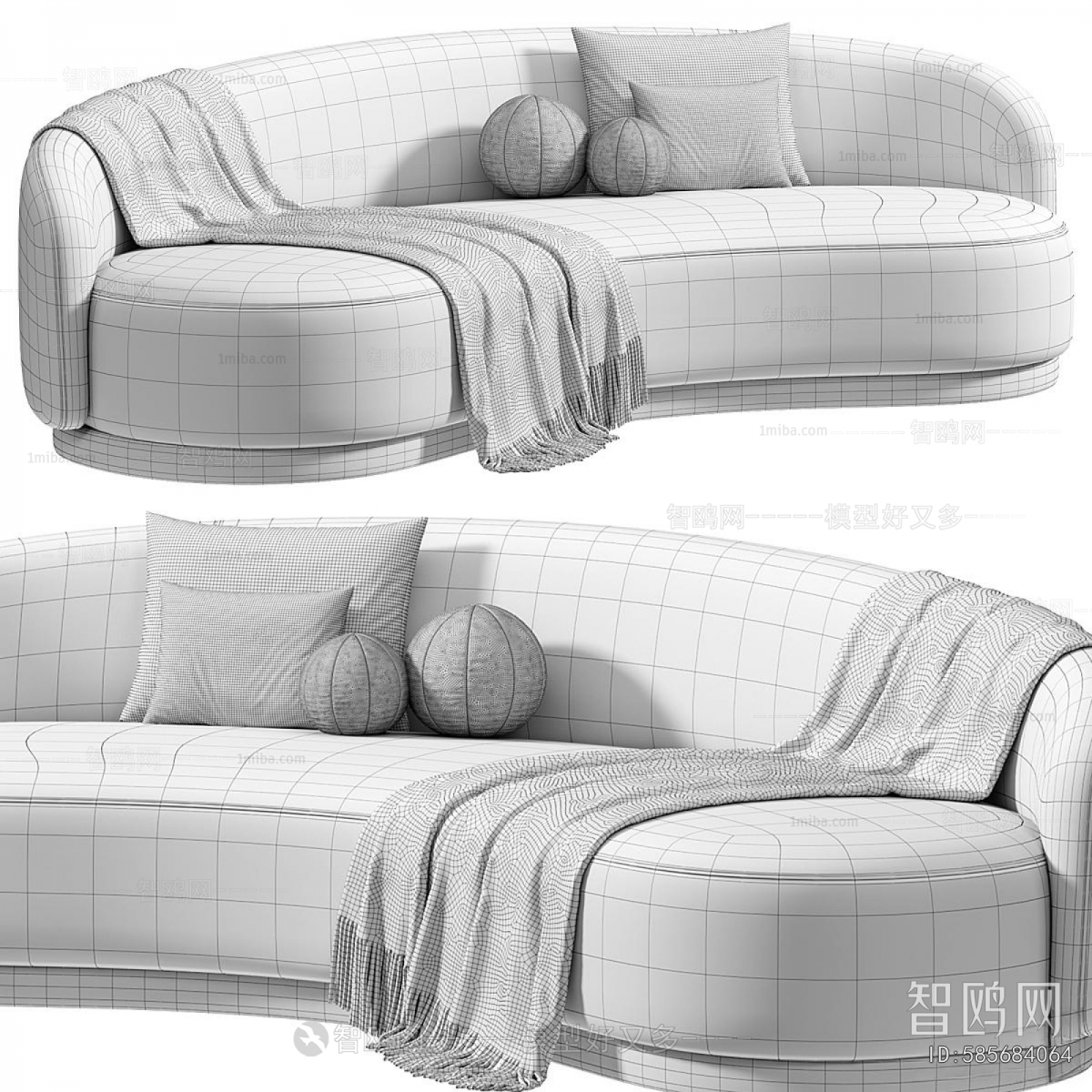Modern Curved Sofa