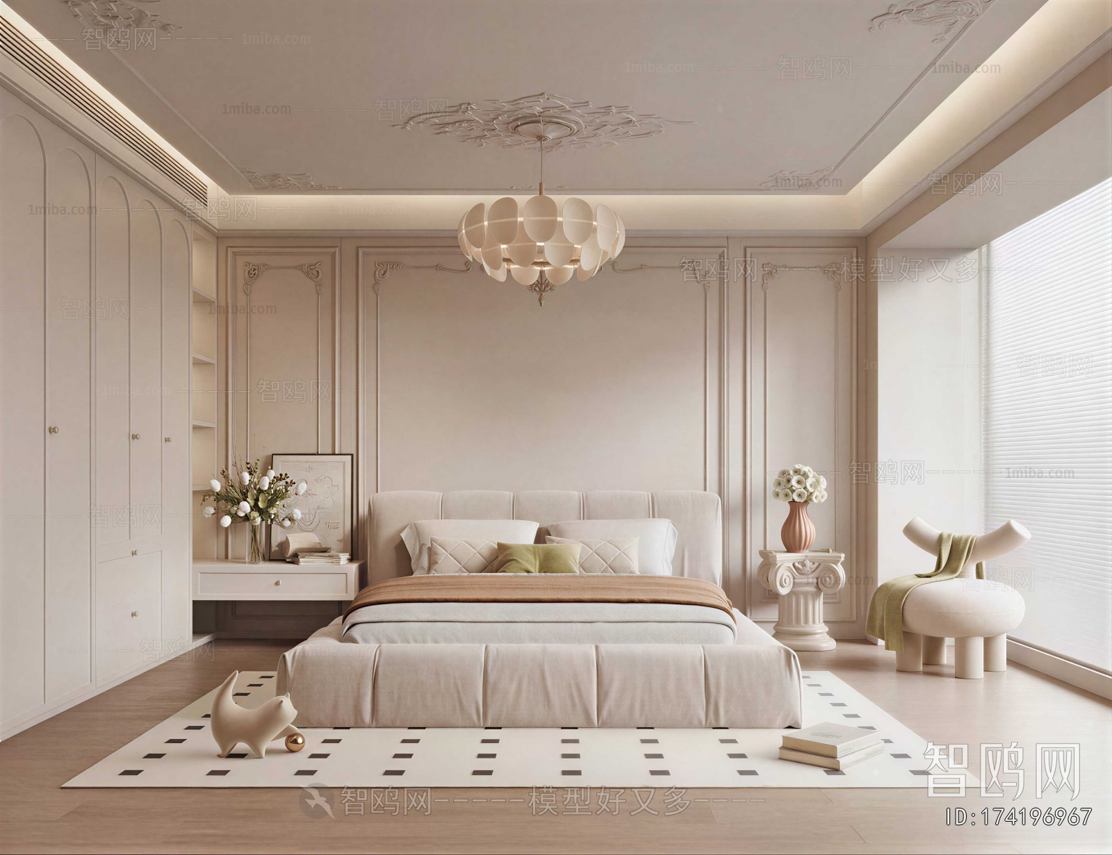 Modern Children's Room