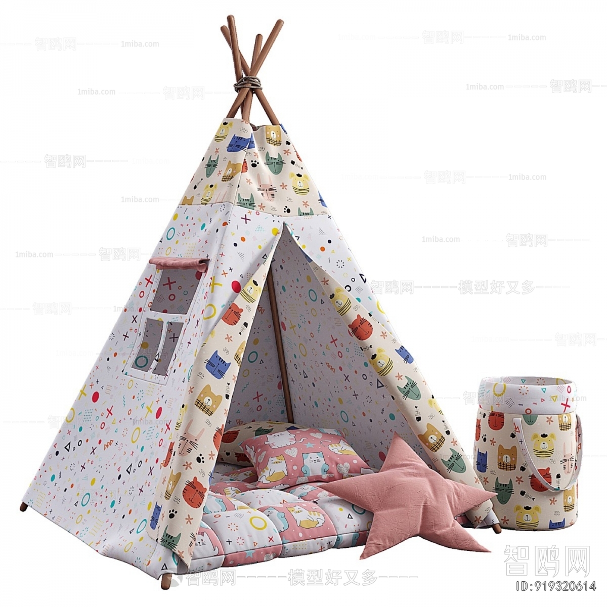 Modern Tent