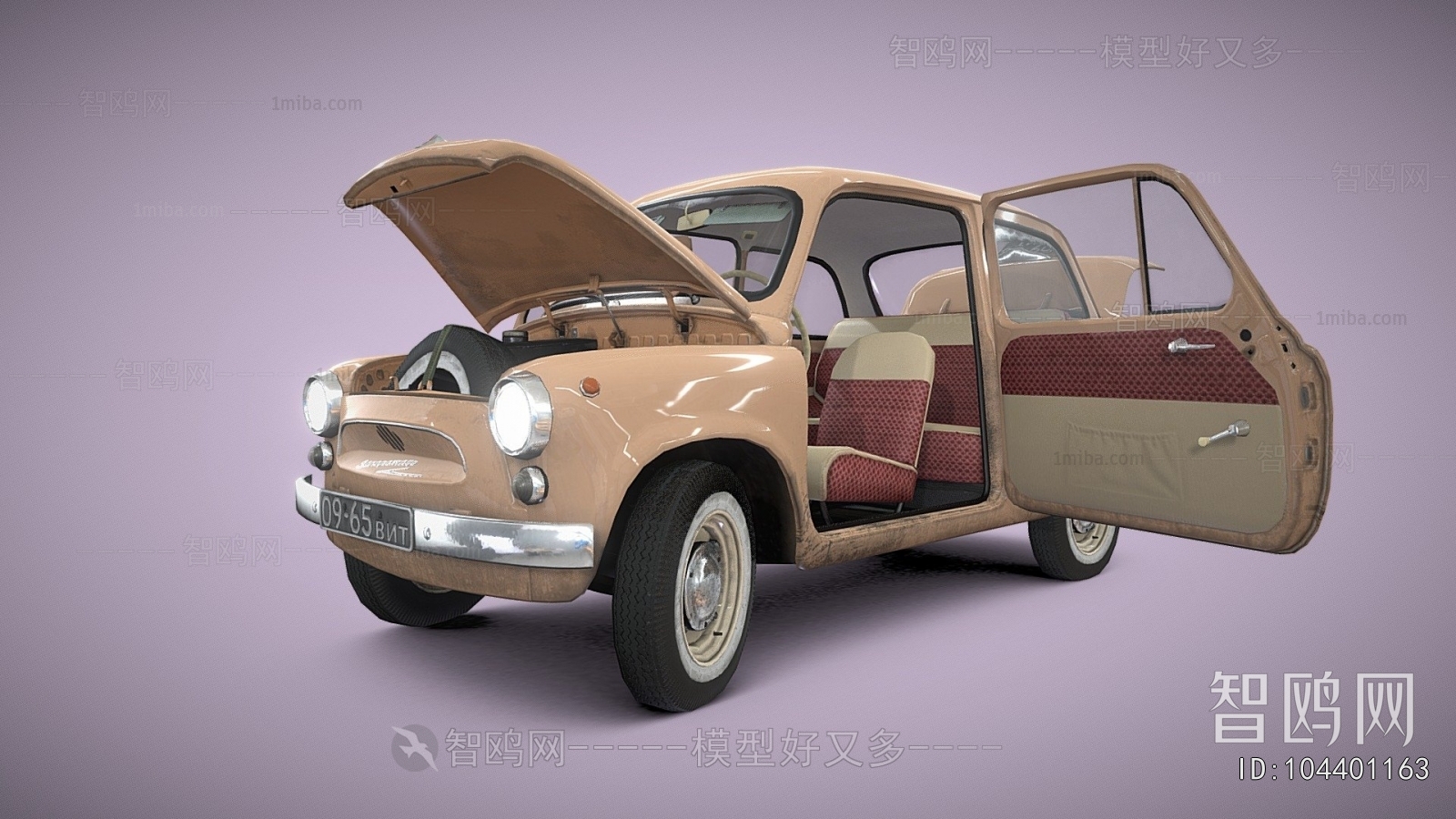 Modern Car