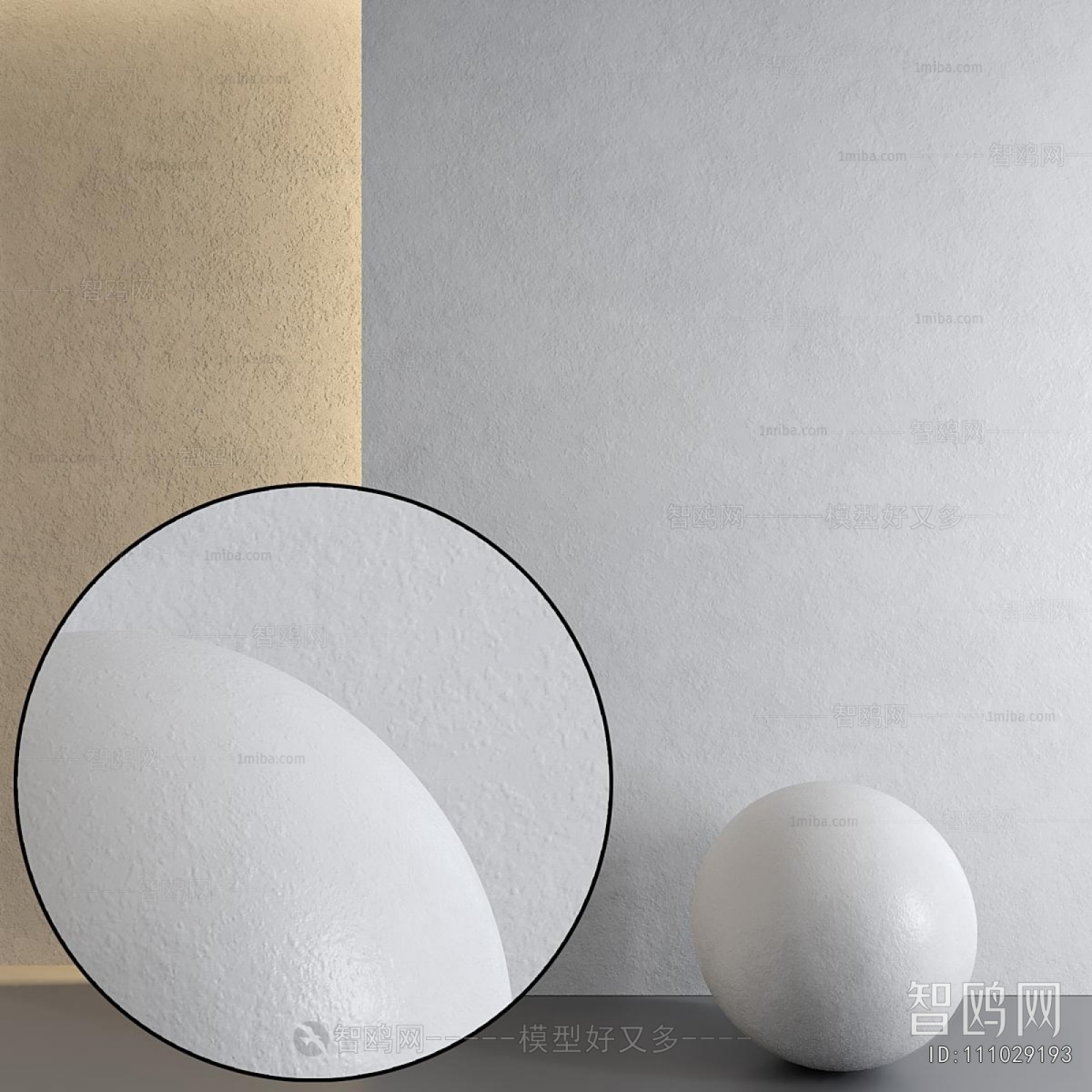 Modern Wall/floor/ceiling