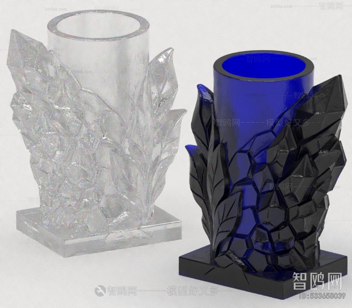 Modern Cup