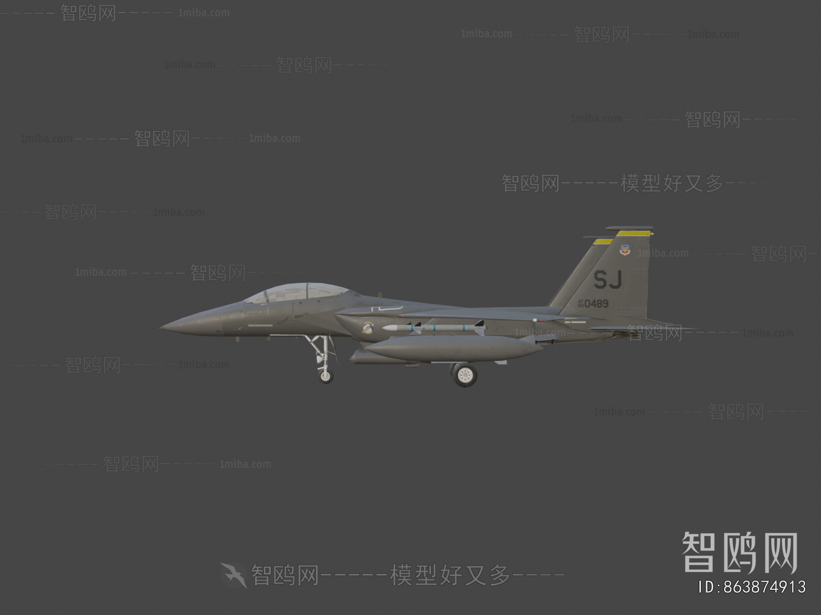 Modern Military Equipment