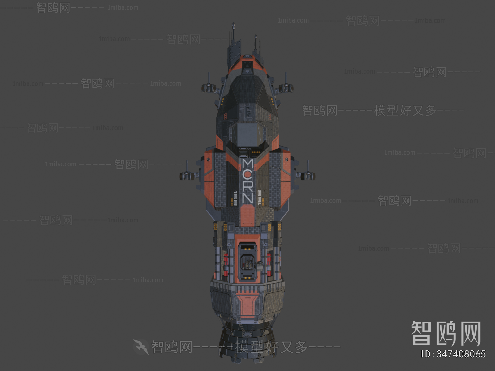 Modern Military Equipment