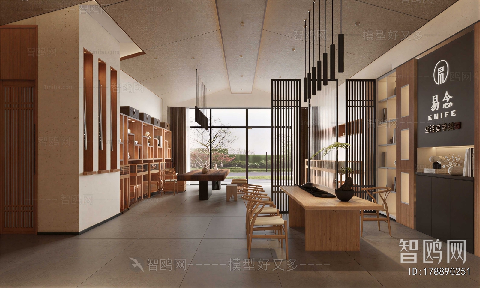 New Chinese Style Tea House