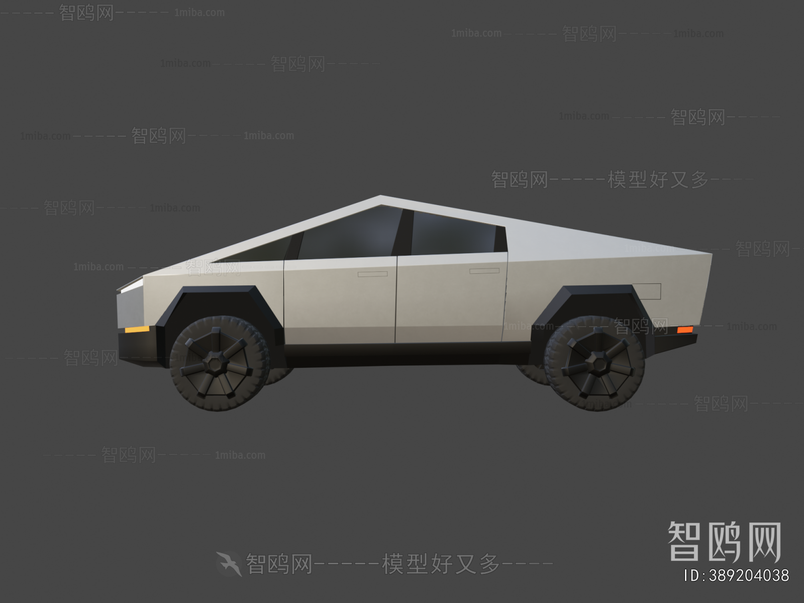 Modern Car