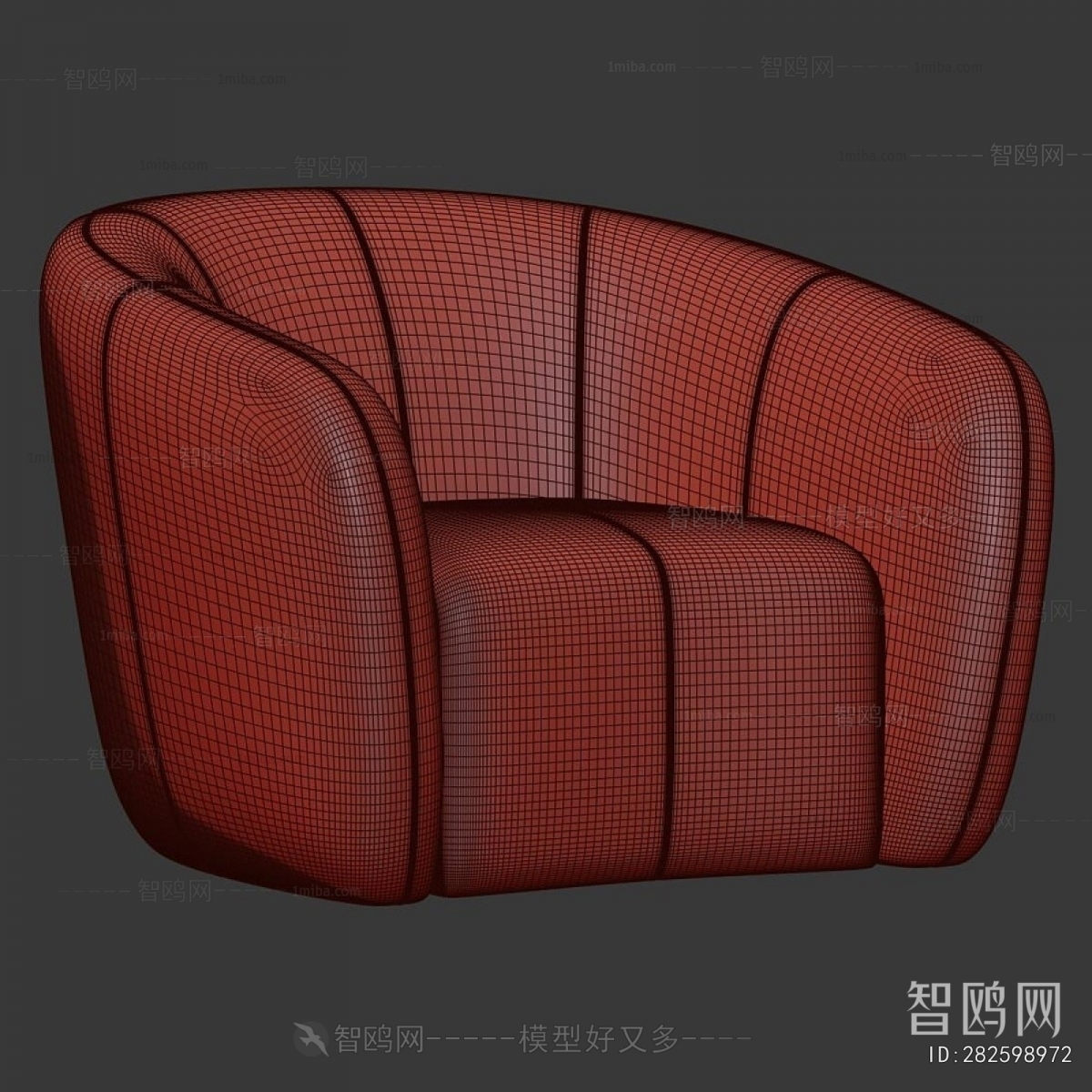 Modern Single Sofa