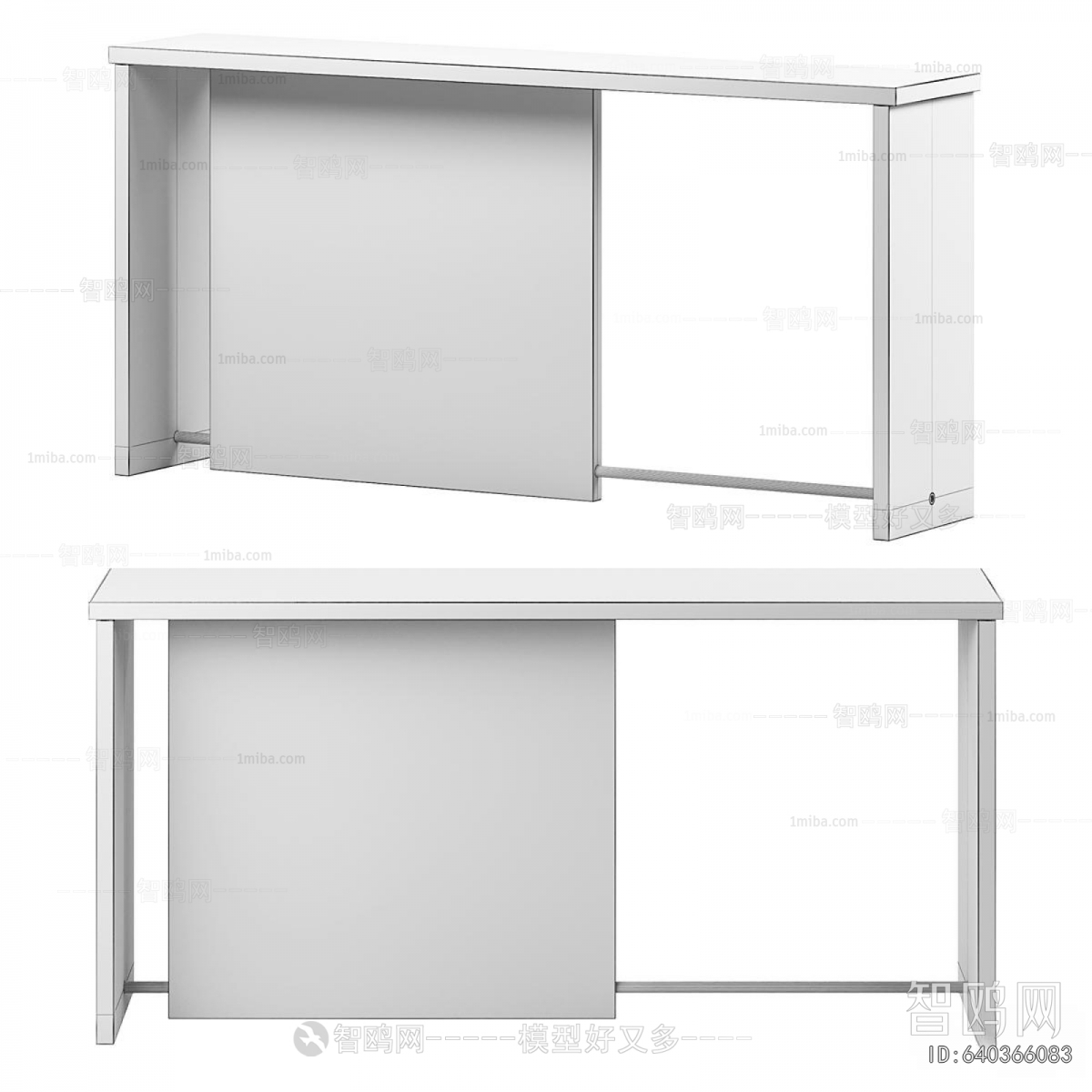 Modern Console