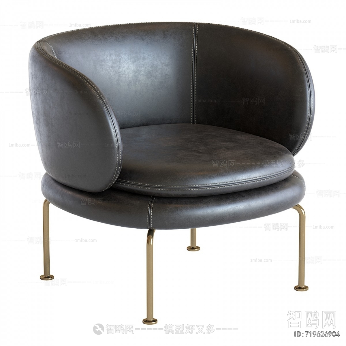 Modern Lounge Chair