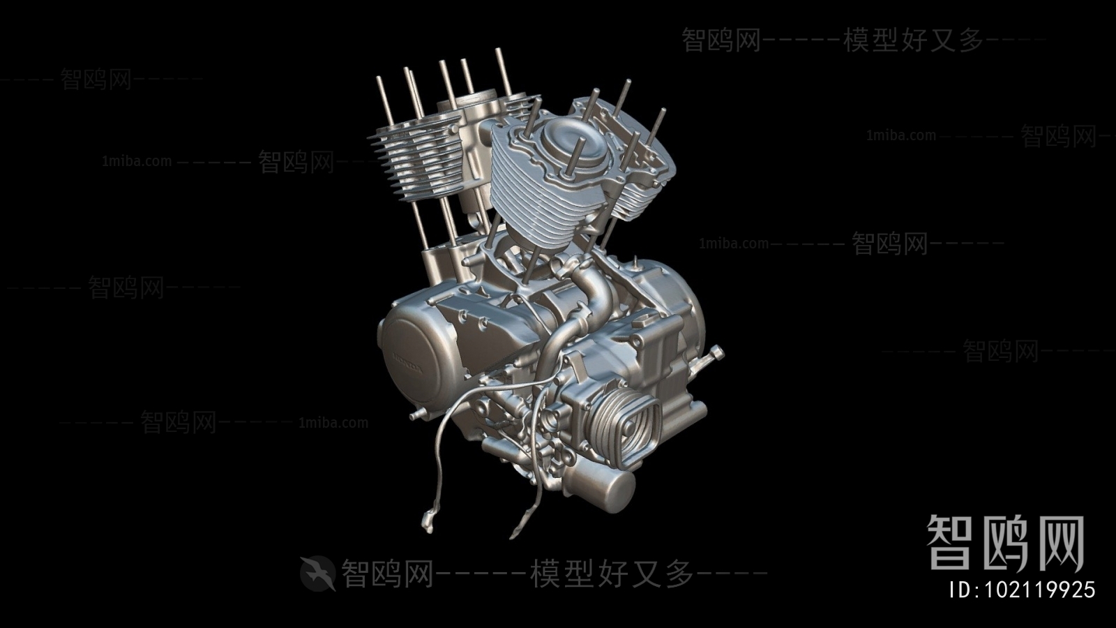Modern Industrial Equipment