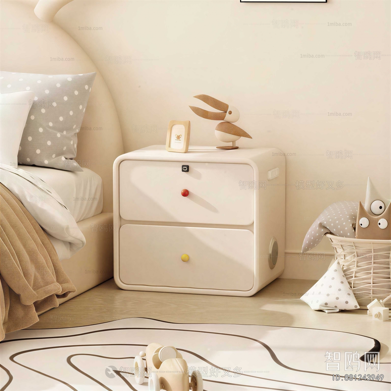 Modern Bedside Cupboard