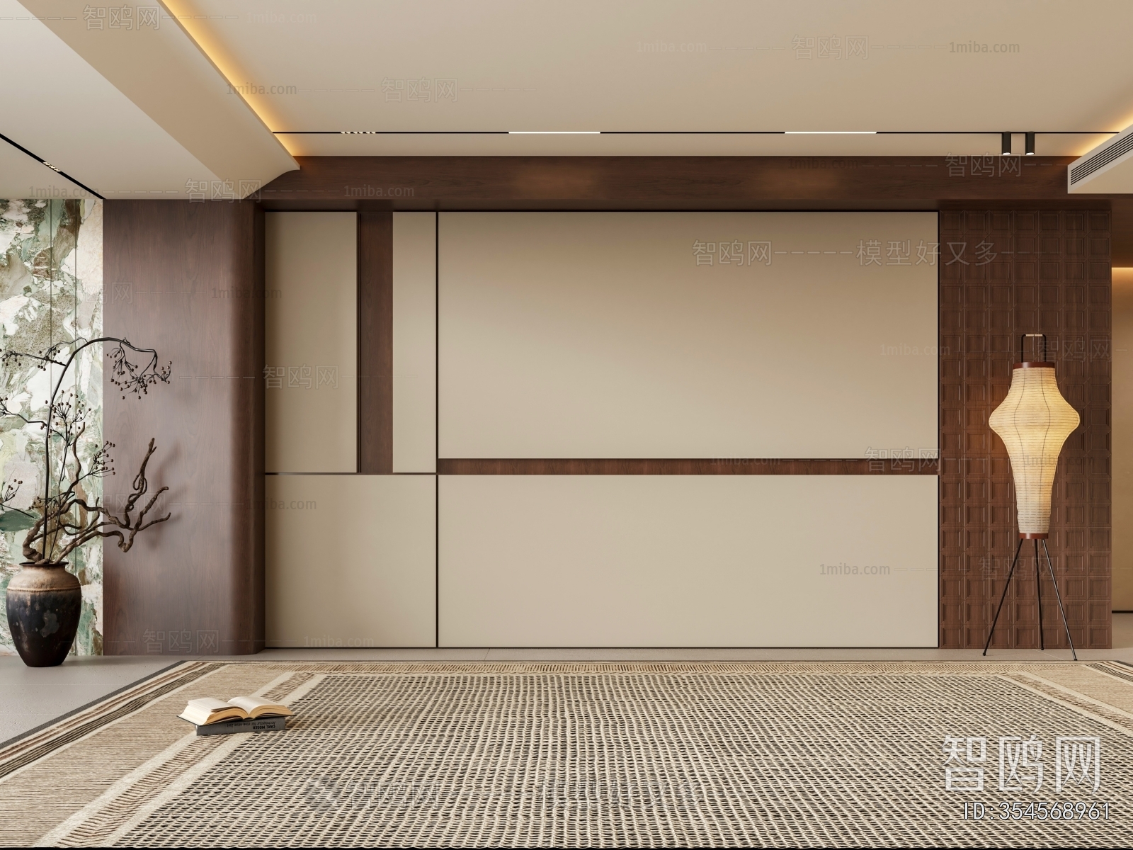 Modern TV Wall