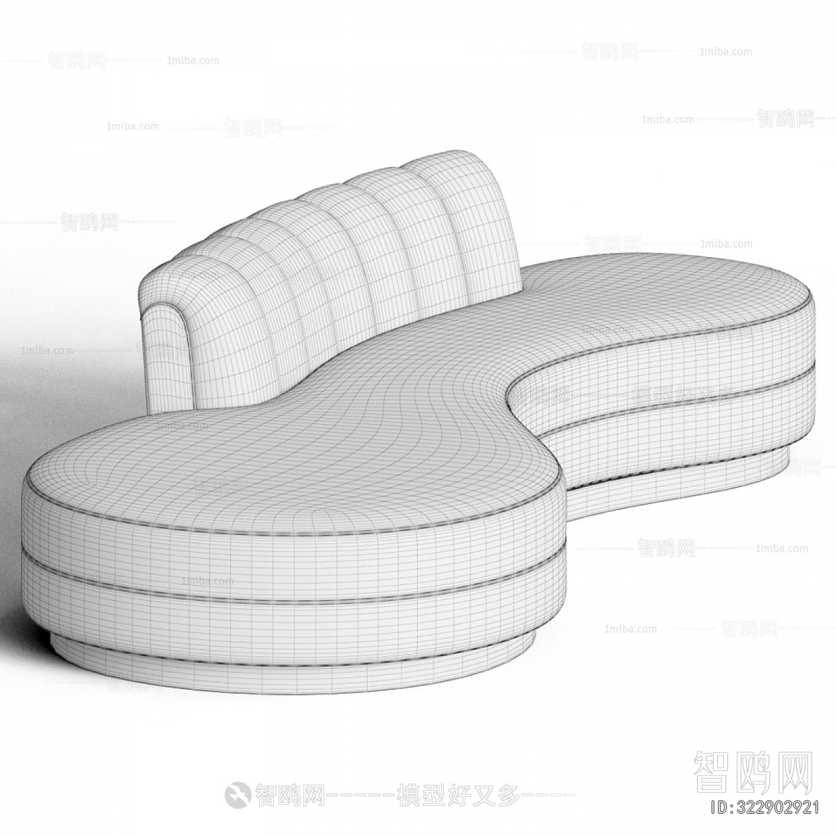 Modern Multi Person Sofa