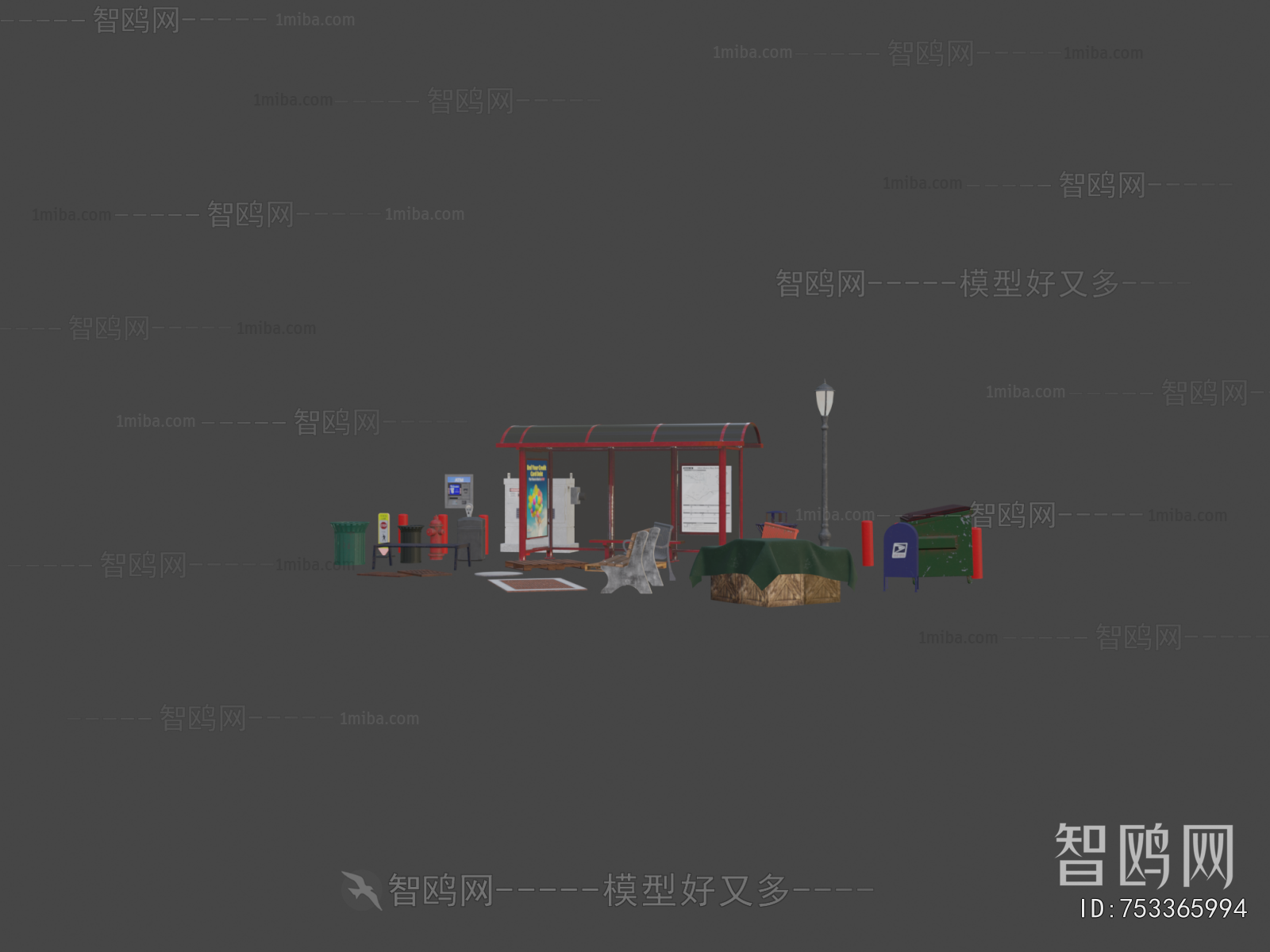 Modern Building Component